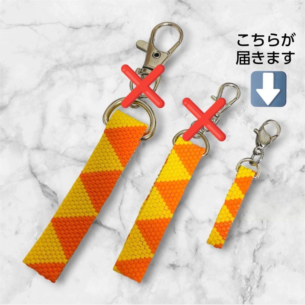 【衣装モチーフキーホルダー】鏡音 ベルト極小