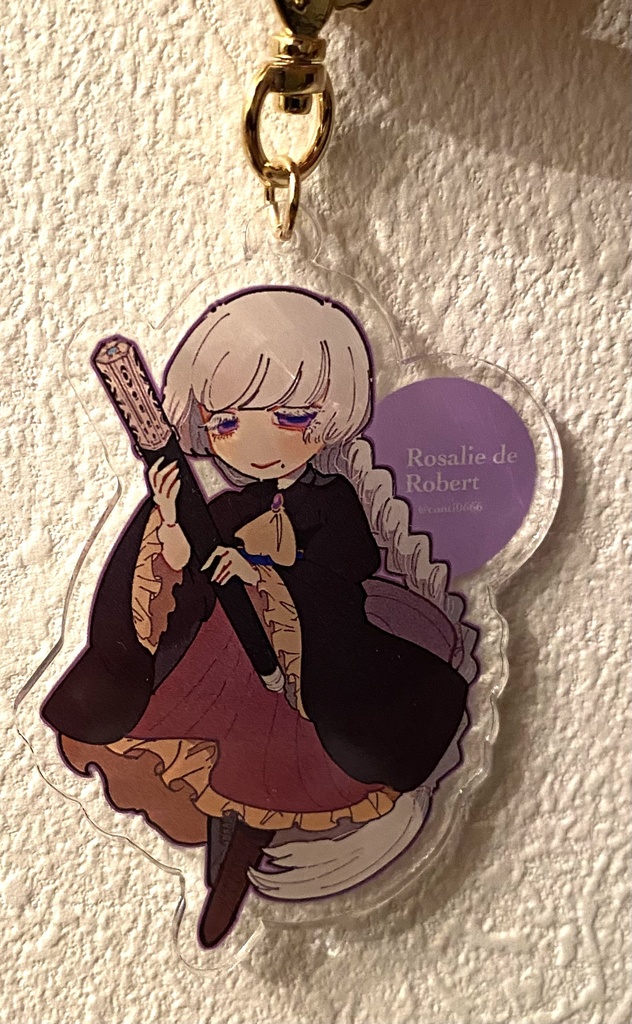 アクリルキーホルダー(ロザリー)