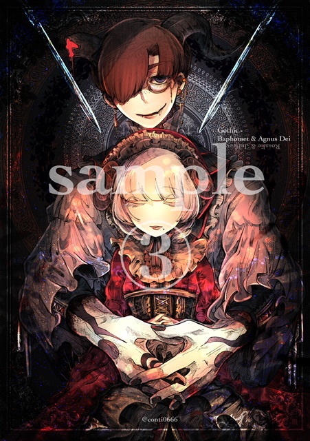 ポストカード 5種類【1枚orセットお選びできます】