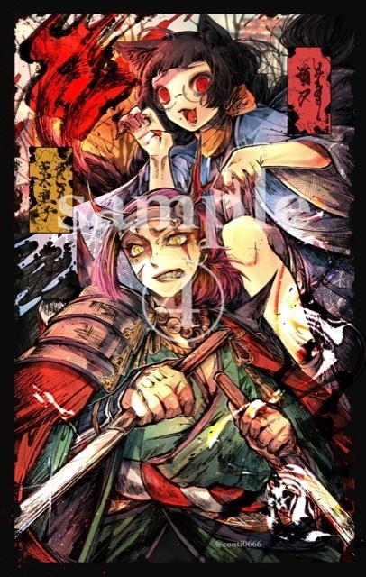 ポストカード 5種類【1枚orセットお選びできます】