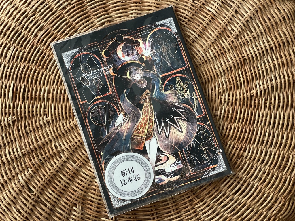 【新刊】イラスト集(100P)【ノベルティ付き】