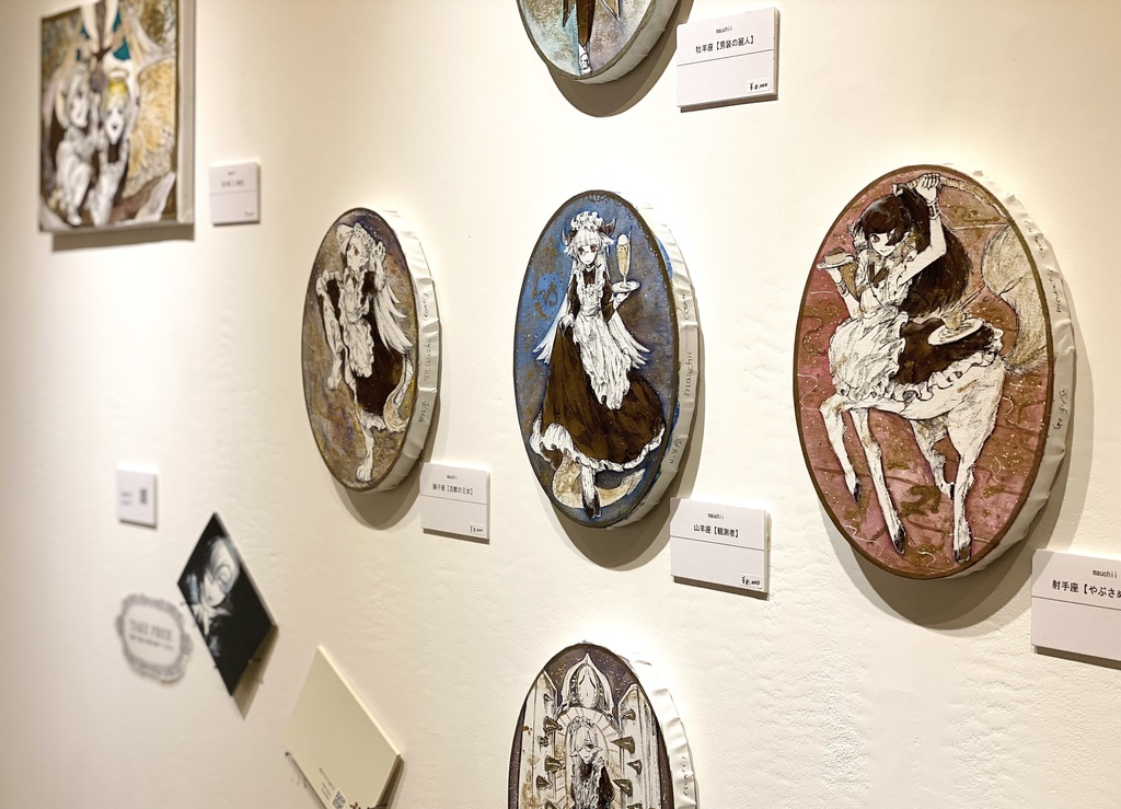 アナログ原画【メイド星座】