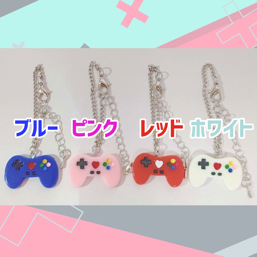 【ぬいぐるみ小物】ゲームパッド ポシェット【10cm/16cmぬい向け】