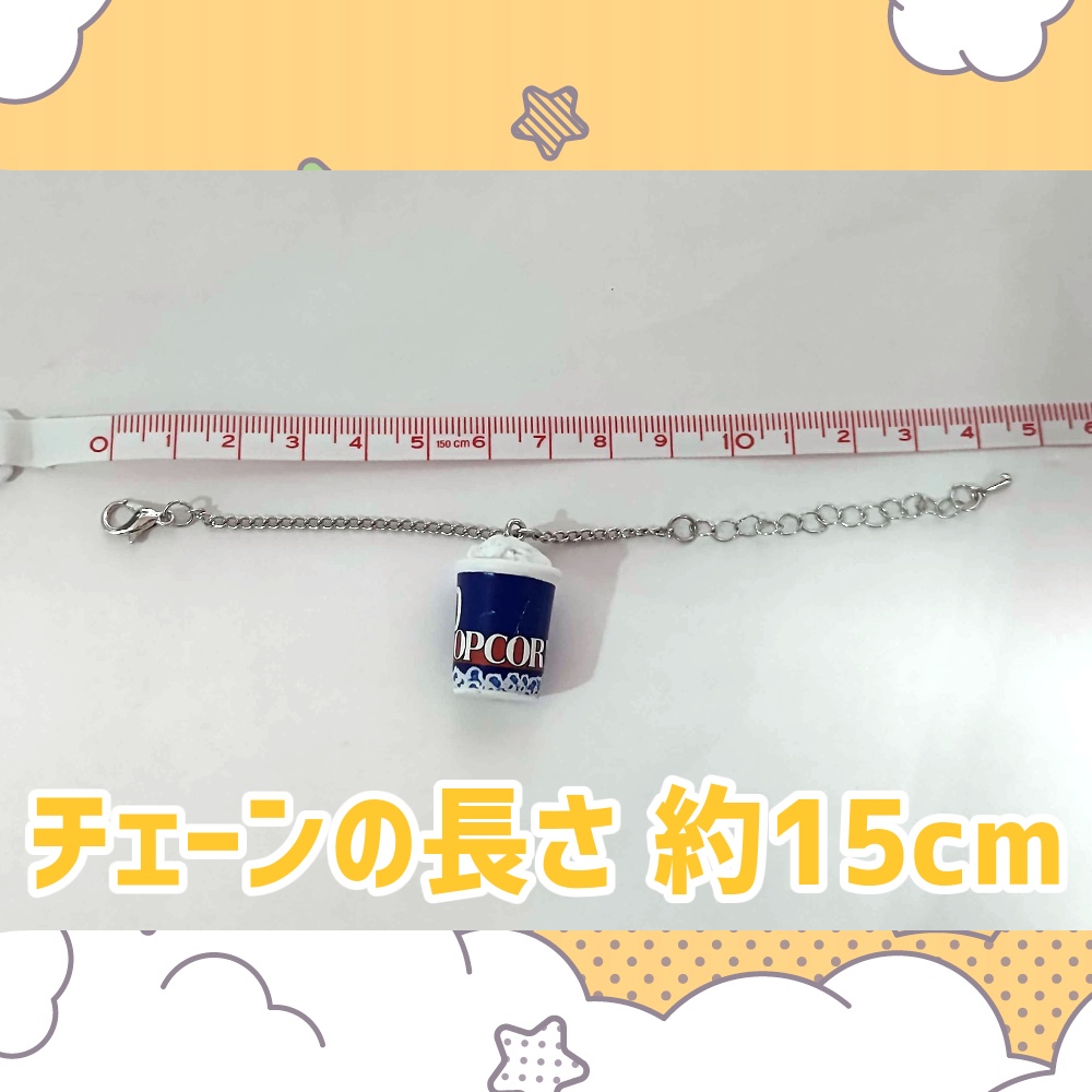 57%OFF!】 16cm ぬい服 バイカラー うさぎ ミント イエロー medicas