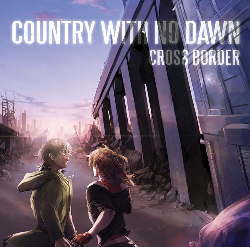 CROSS BORDER