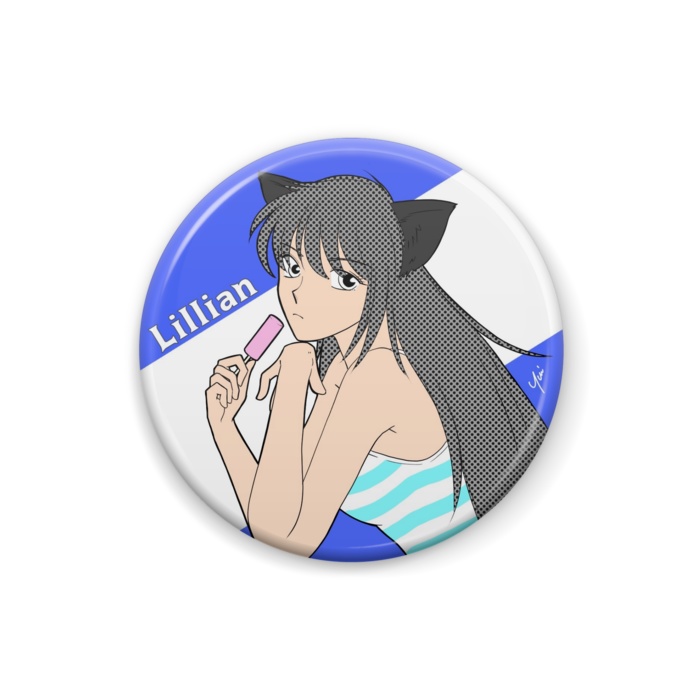 「ケモ耳っ娘になったからには」リリアン　缶バッジ
