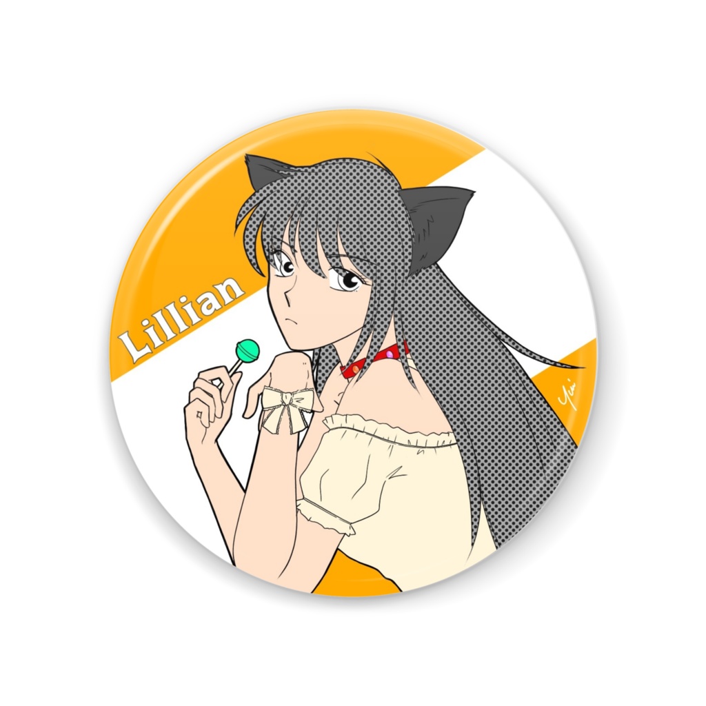 「ケモ耳っ娘になったからには」リリアン　缶ミラー