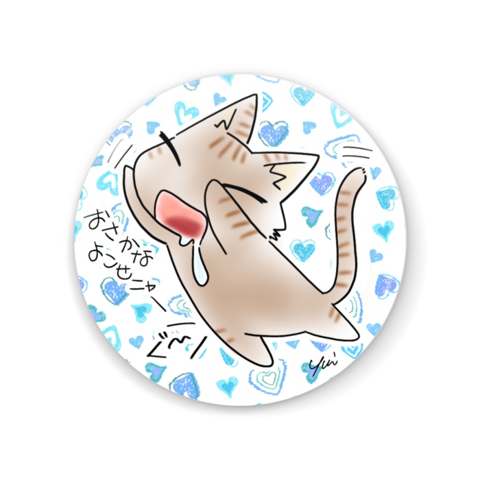 ハラヘリにゃんこ缶ミラー