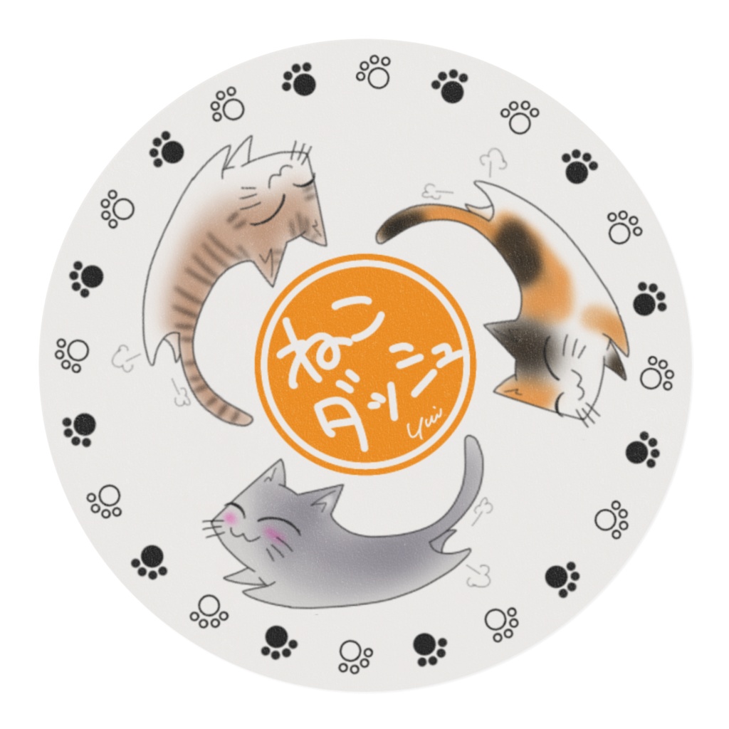 ねこダッシュマスキングテープ