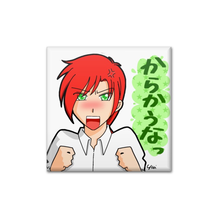 「敗者の街」レヴィさん缶バッジ