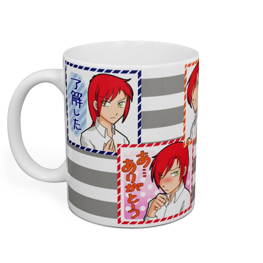 「敗者の街」レヴィさんマグカップ