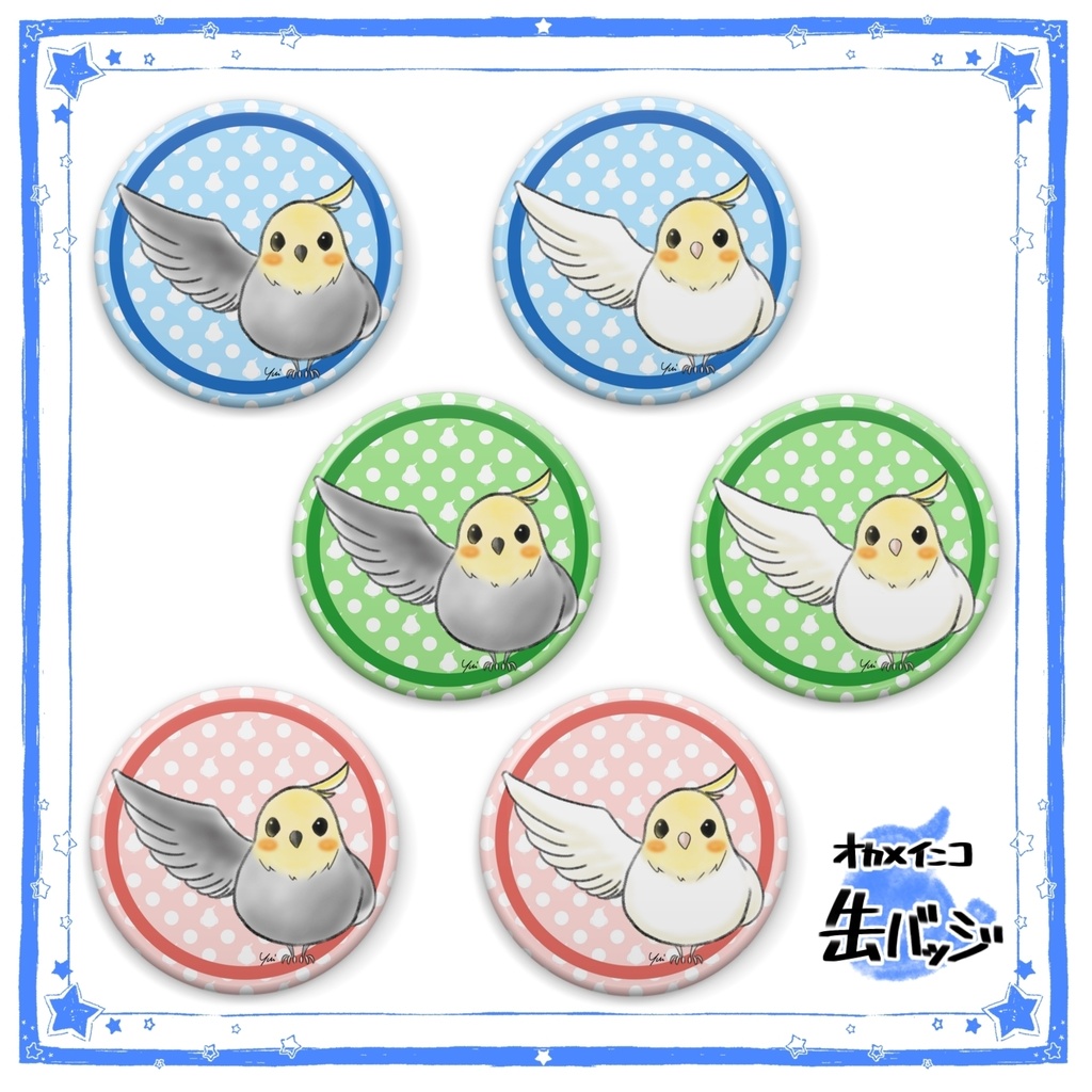 オカメインコ缶バッジ