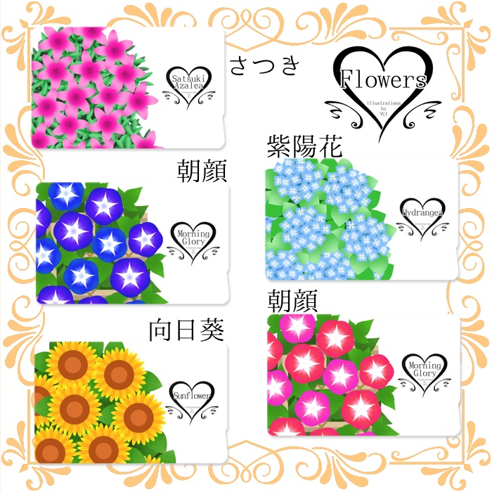 Flowers ICカードステッカー①