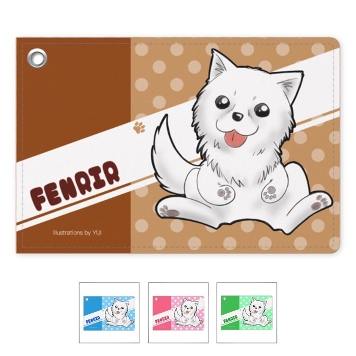「令嬢類最強!?」フェンリルくんパスケース