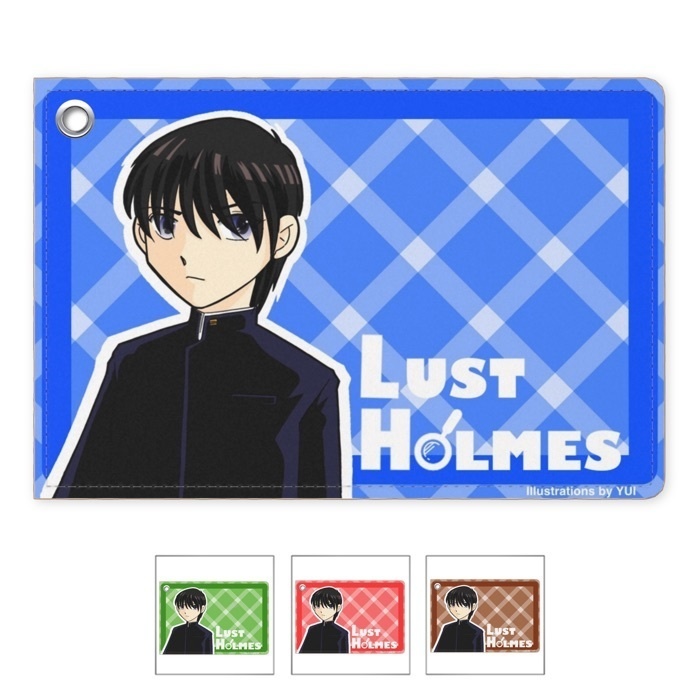 「ラストホームズ」三木くんパスケース