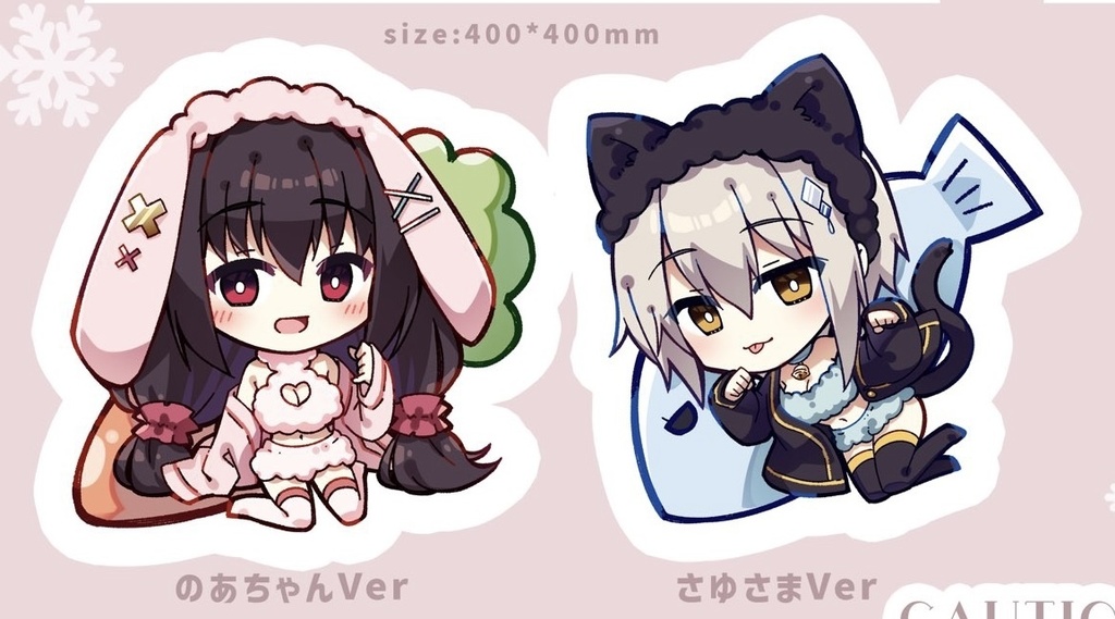 のあさゆダイカットクッション