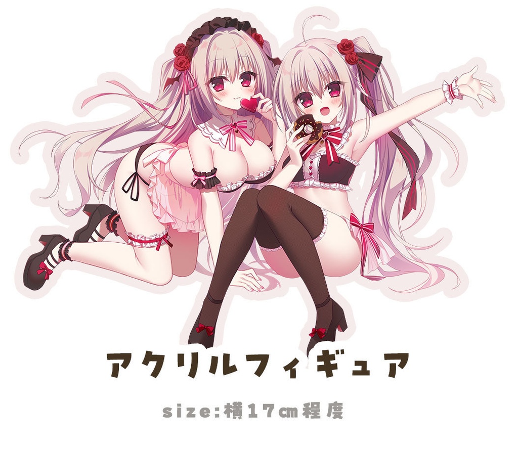 ♡ Chericot*Rozel2025バレンタイン ♡