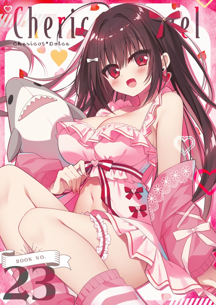 のあちゃんのキャンバスアート