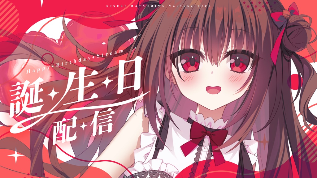 茉宮祈芹　ゲーマーちゃん　キャンバスアート 茉宮 祈芹キャンバスアート・ルリ＆リリア01 :: flagments
