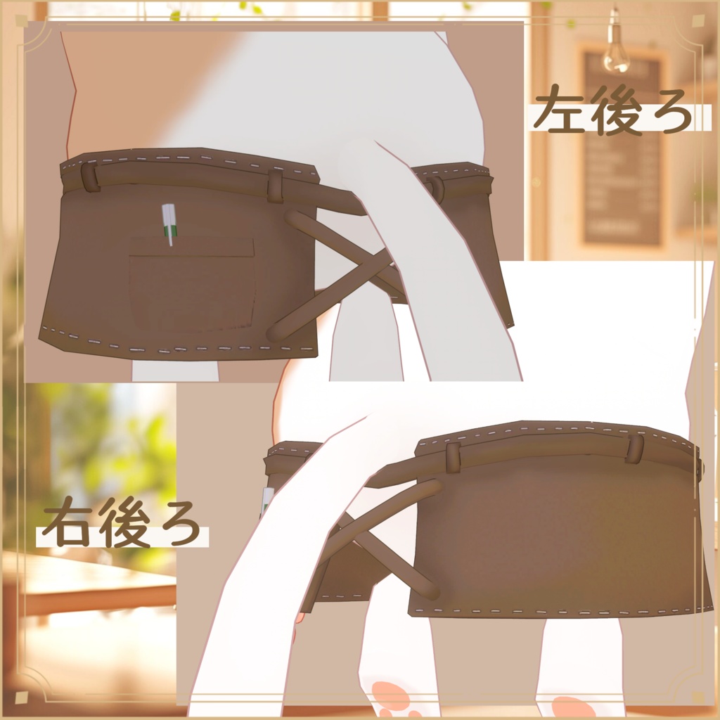 ねこち対応 カフェエプロン