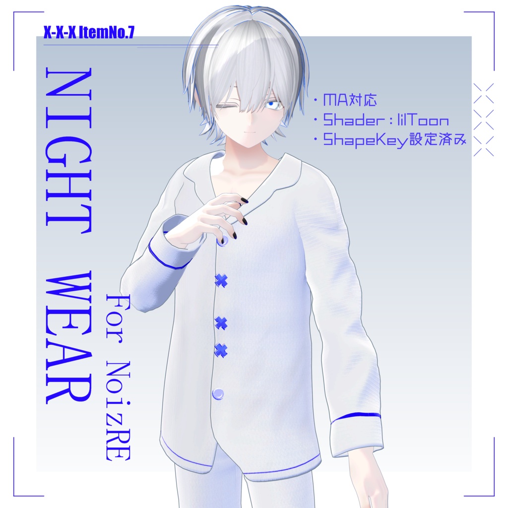 [ NoizRE対応 衣装 ] Nightwear