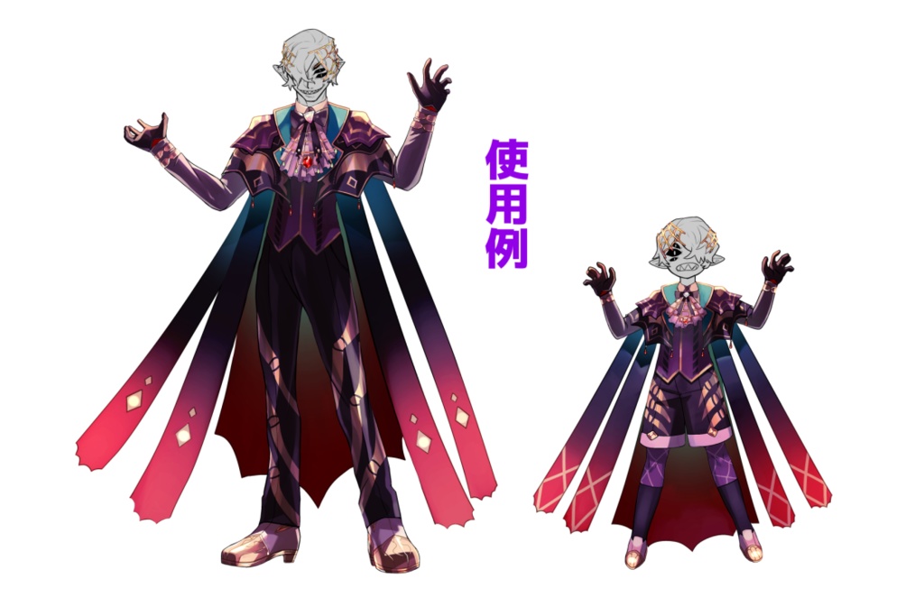 🕯ハロウィン衣装セット🕷