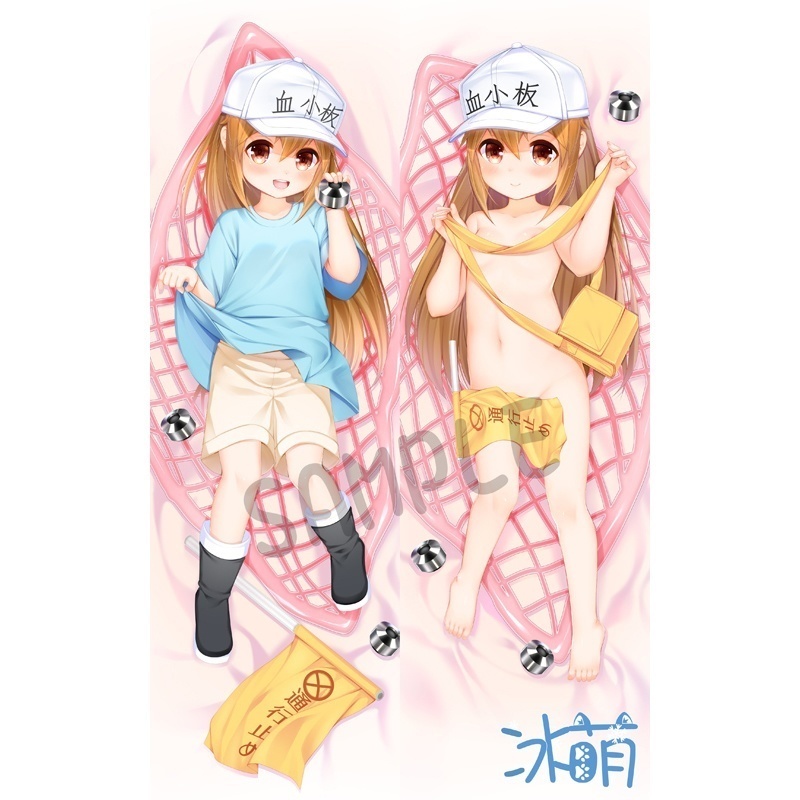 はたらく細胞　血小板抱き枕カバー
