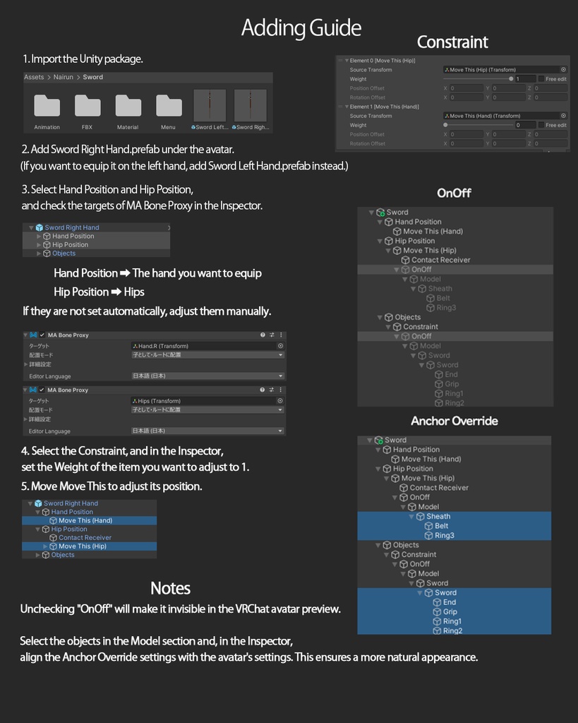 【VRChat】ロングソード / Longsword