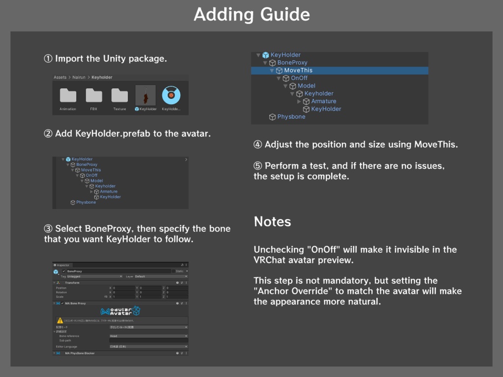 【VRChat】くまさんキーホルダー/Teddy Bear Keyholder