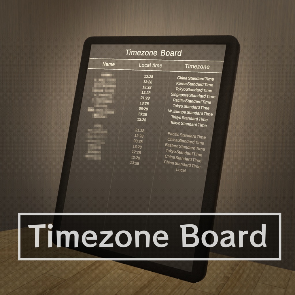【VRChat ワールド向け】Timezone Board（タイムゾーンボード）