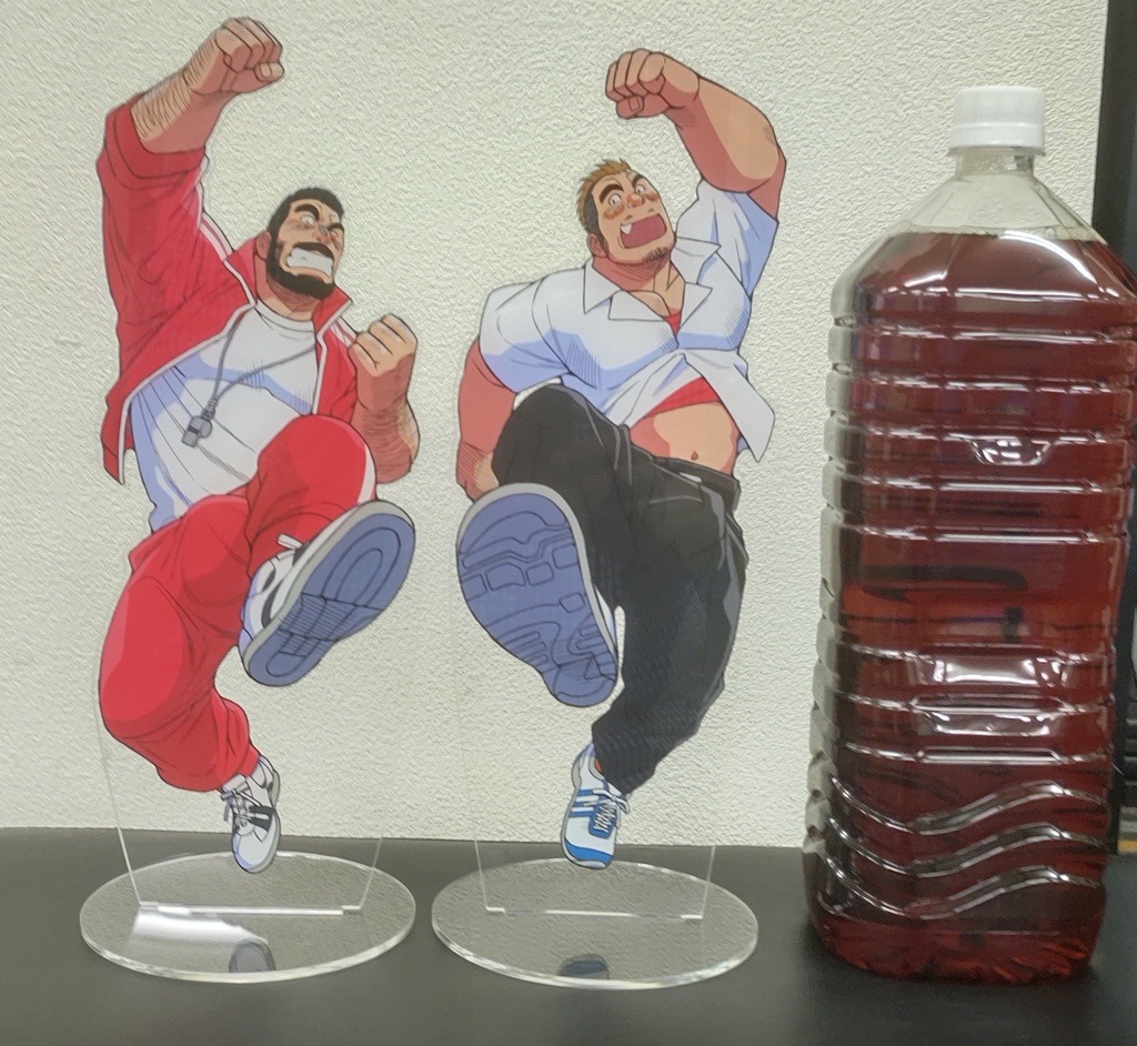 「髭ヅラ体育教師は俺の嫁さん」ビッグアクリルフィギュアセット