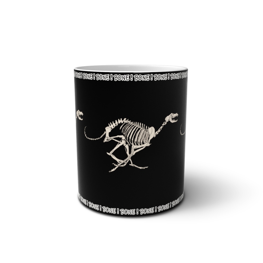 Dog Bone! マグカップ(ブラック)