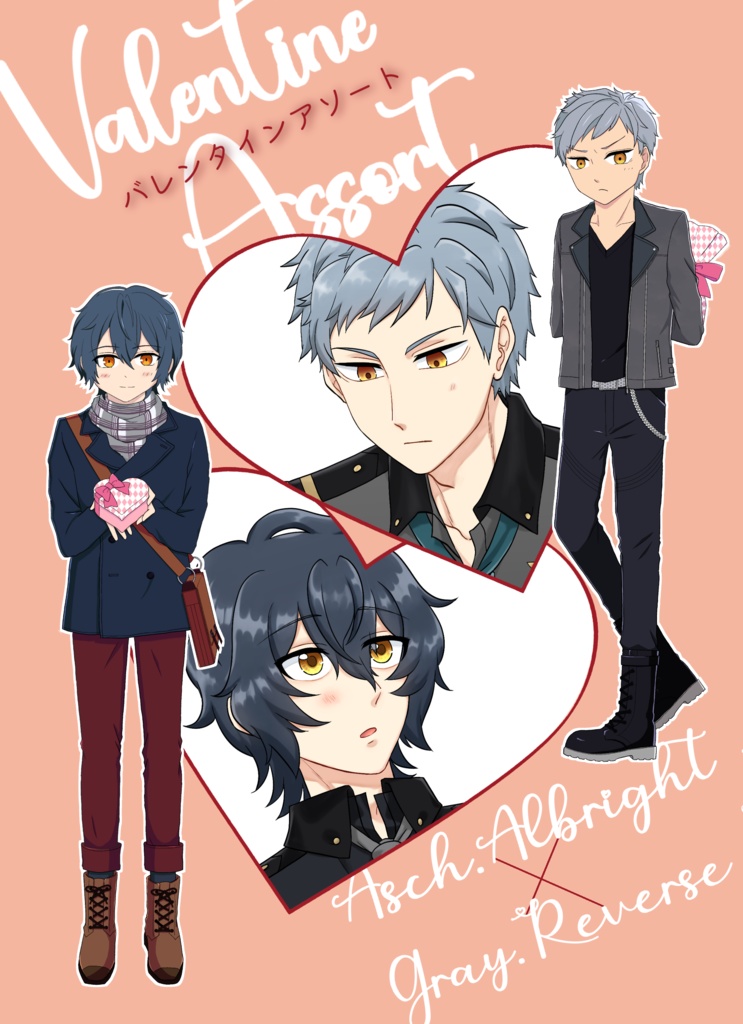 Valentine Assort