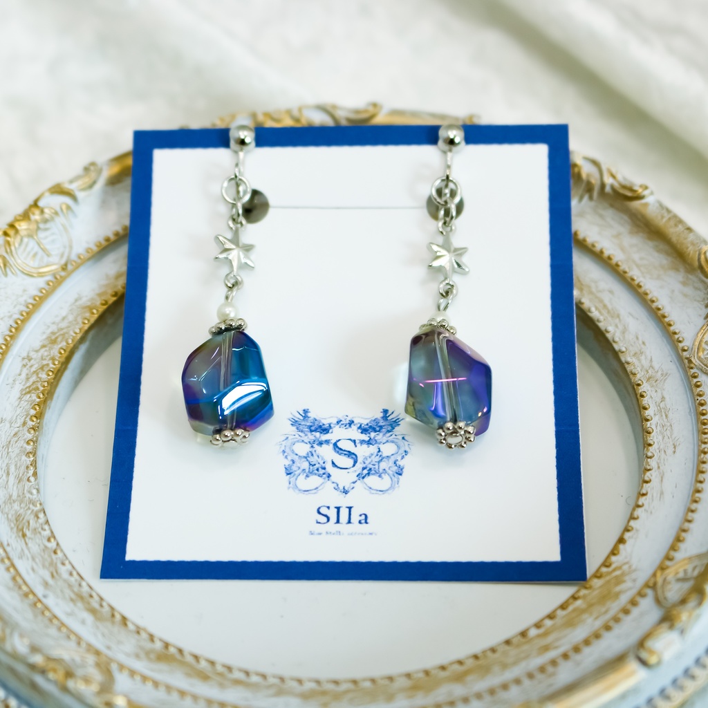 星のかけらのイヤリング シルバー金具 ピアス変更可能