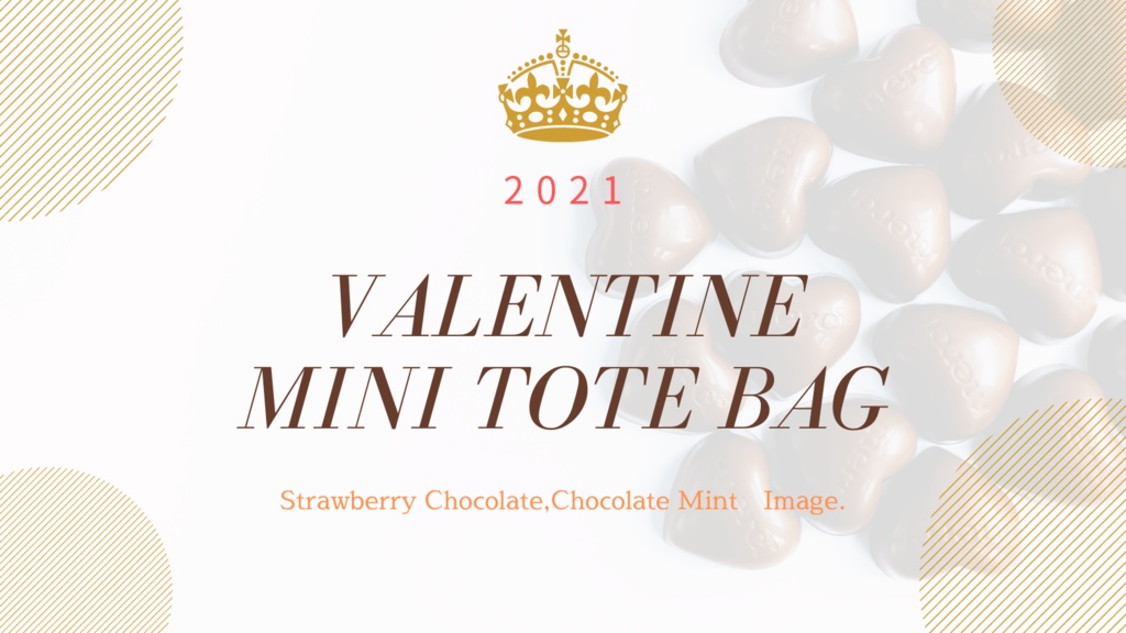 2021年度版 チョコミントイメージミニトートバック
