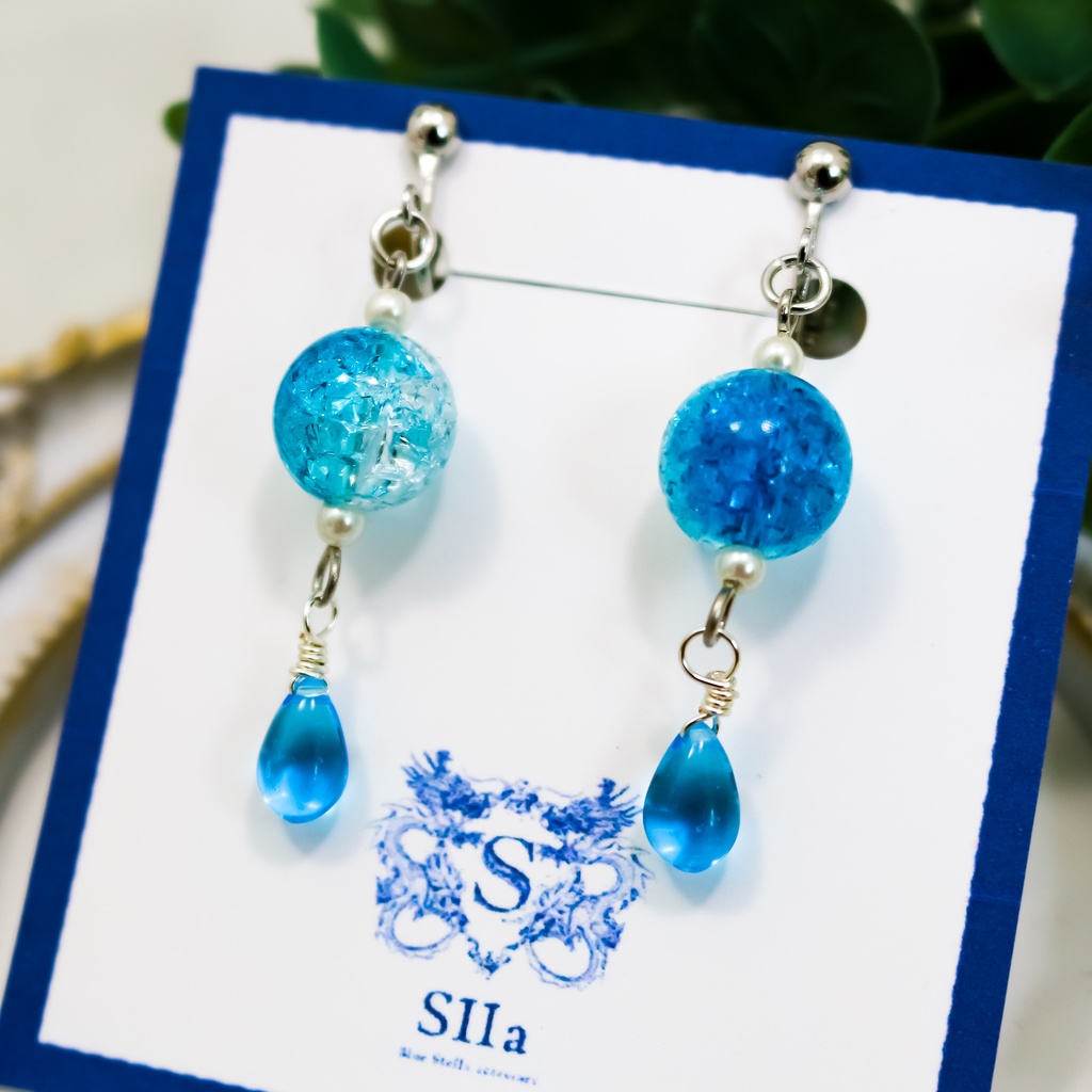 しゅわしゅわブルードロップピアス イヤリング変更可能 シルバー金具