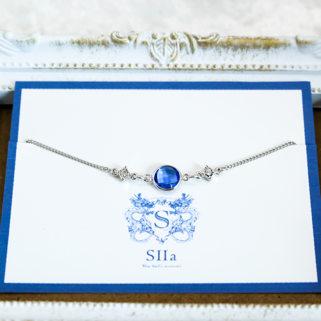 Crystal Blueのブレスレット 上品なブルーが魅せる、洗練のアクセント シルバー金具