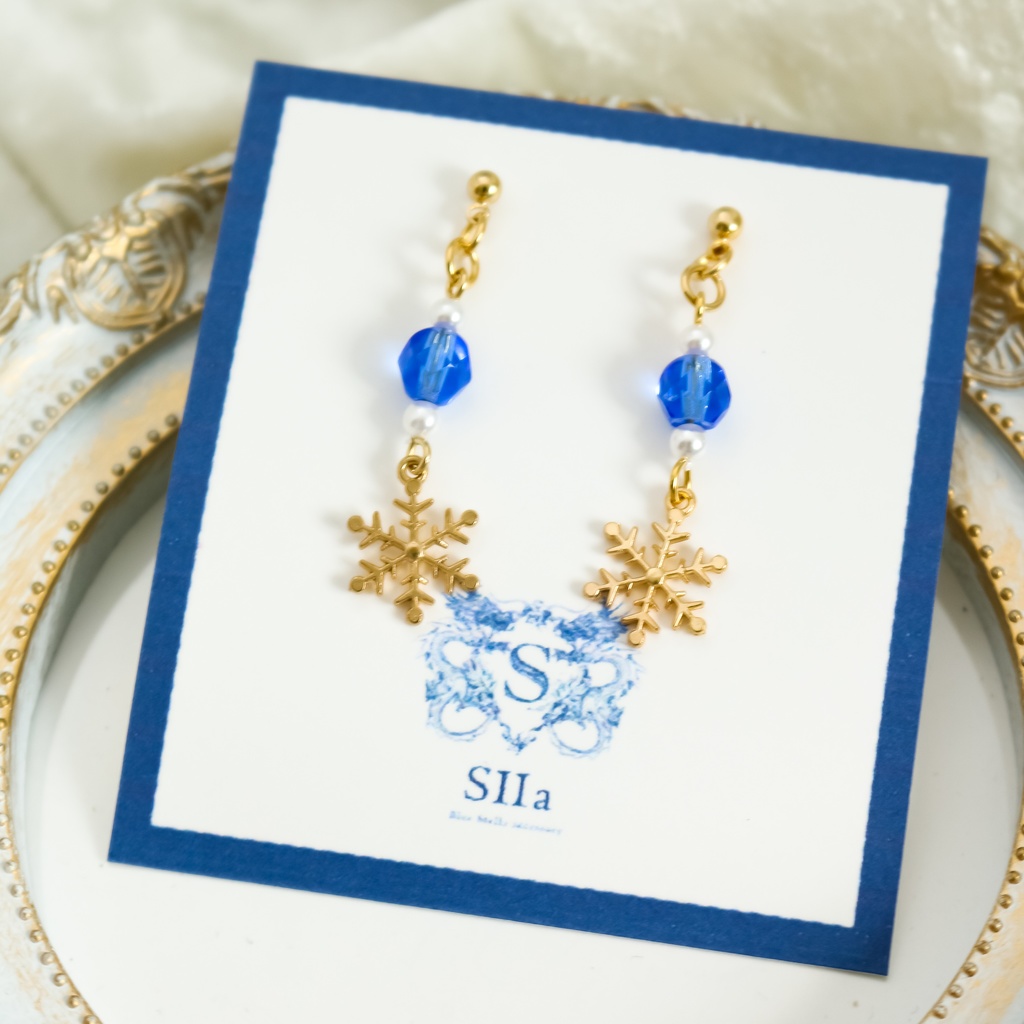 チェコガラスと青い雪の結晶ピアス サファイア イヤリング変更可能