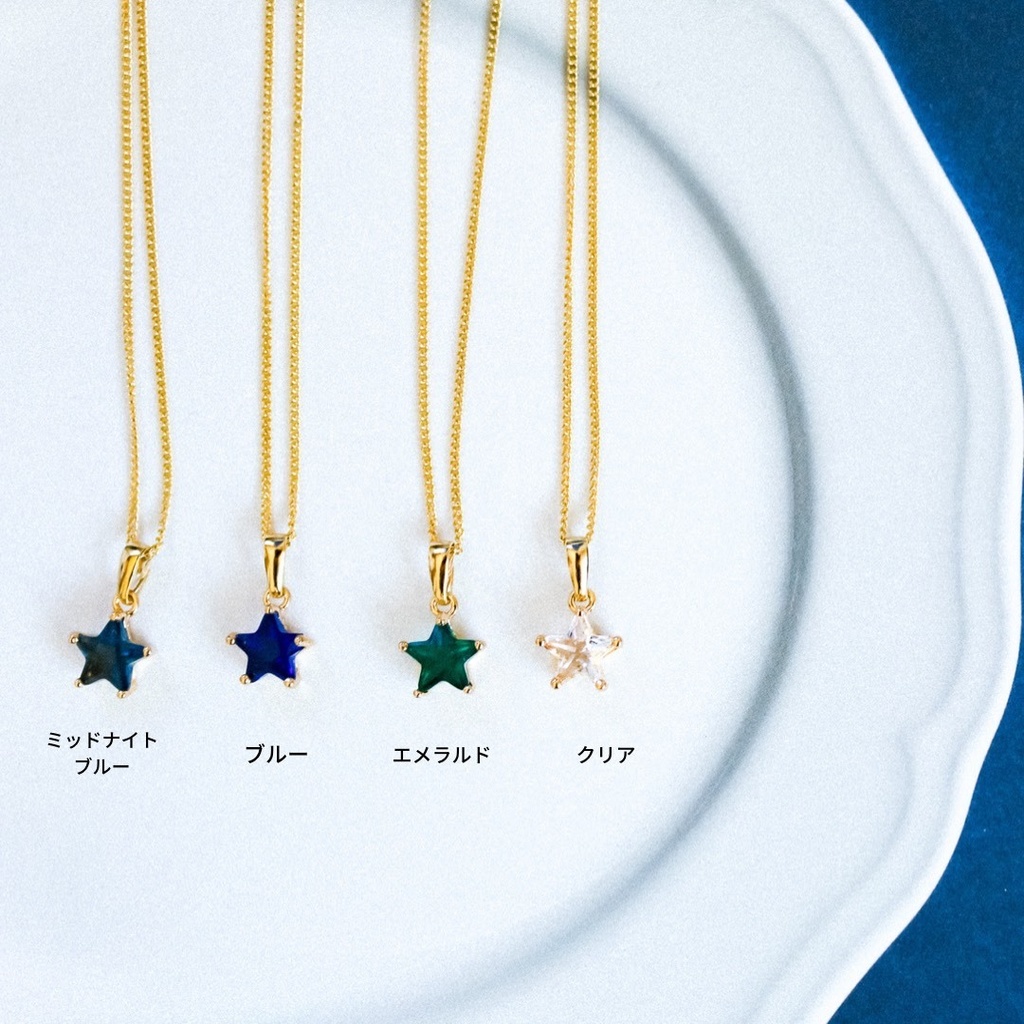 【七夕企画】星の渡り - 祈りの夜に生まれるネックレス ゴールド金具