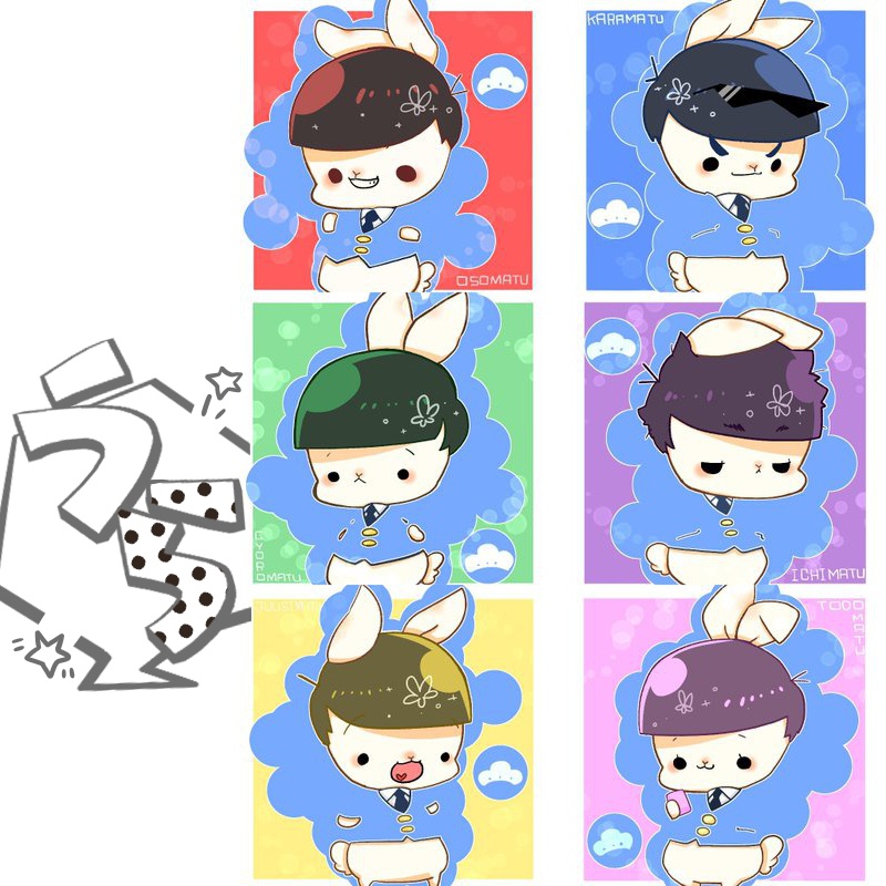 うさ松さんクッションカバー(両面印刷)