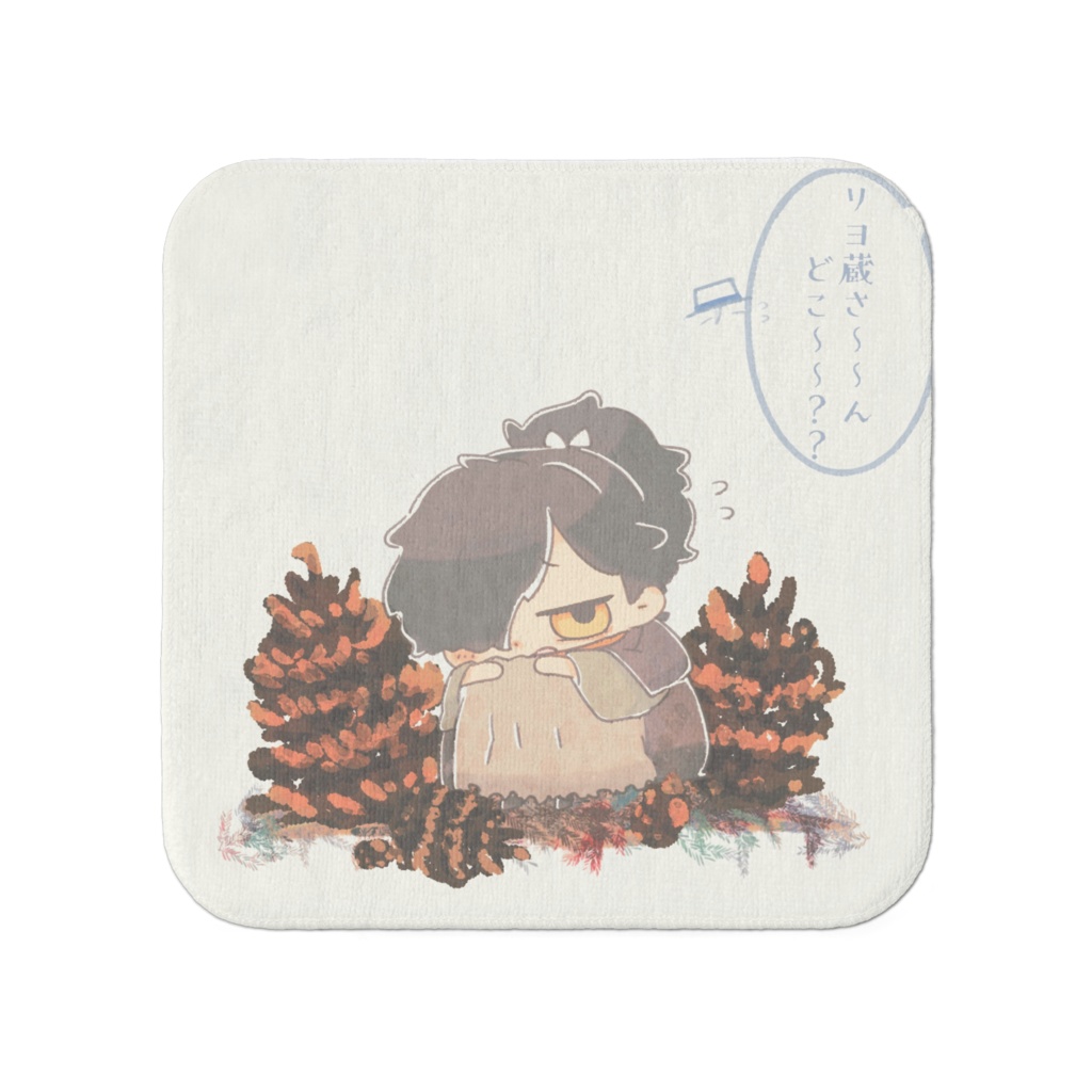 松ぼっくり