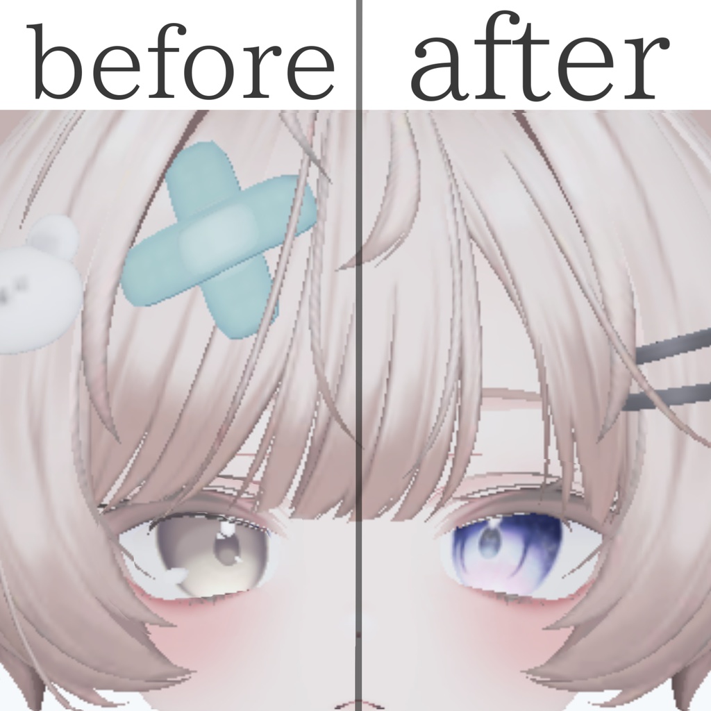 【milfy(ミルフィ)専用】夢を見る星空 【eye texture】8