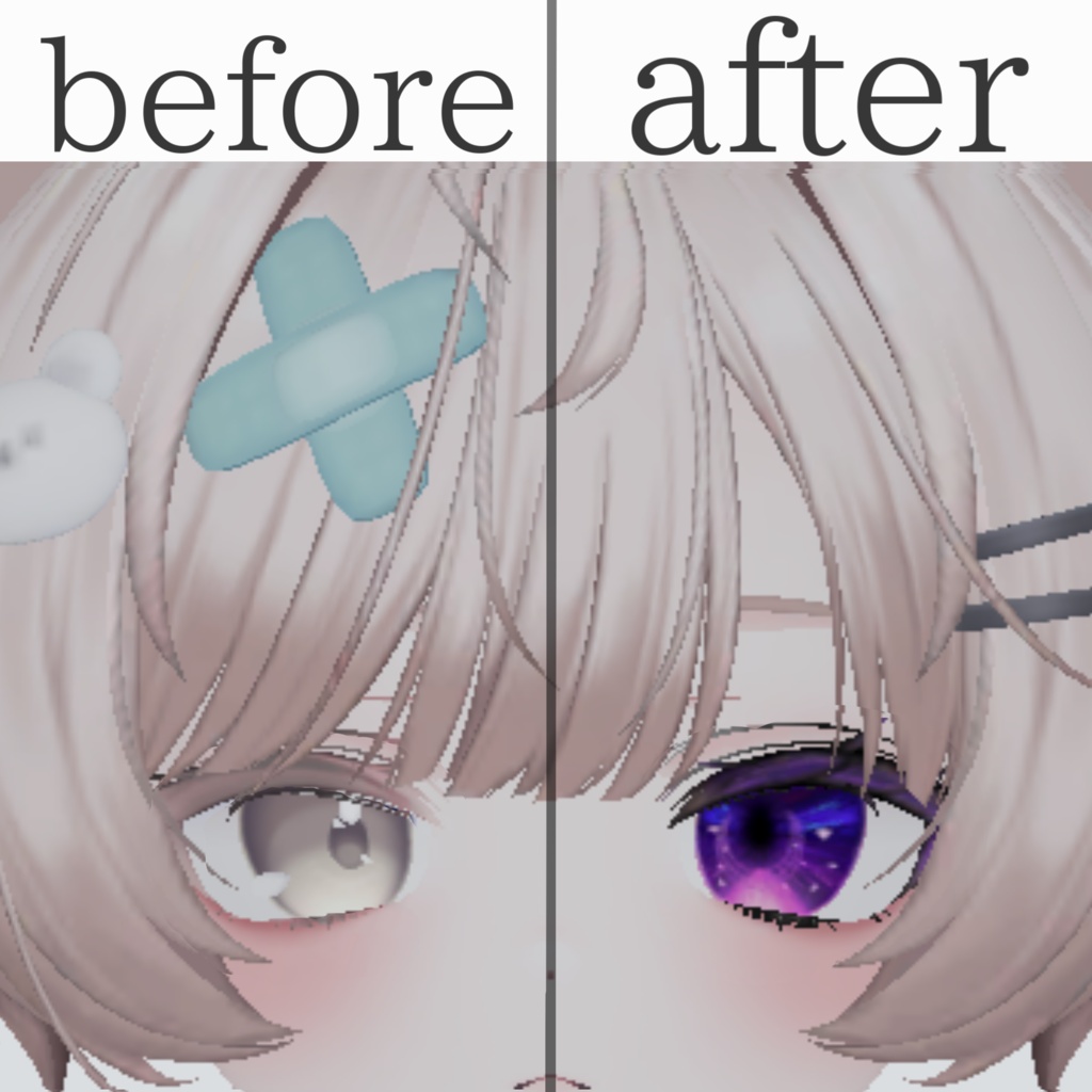 【milfy(ミルフィ)専用】君を見る虚空 【eye texture】