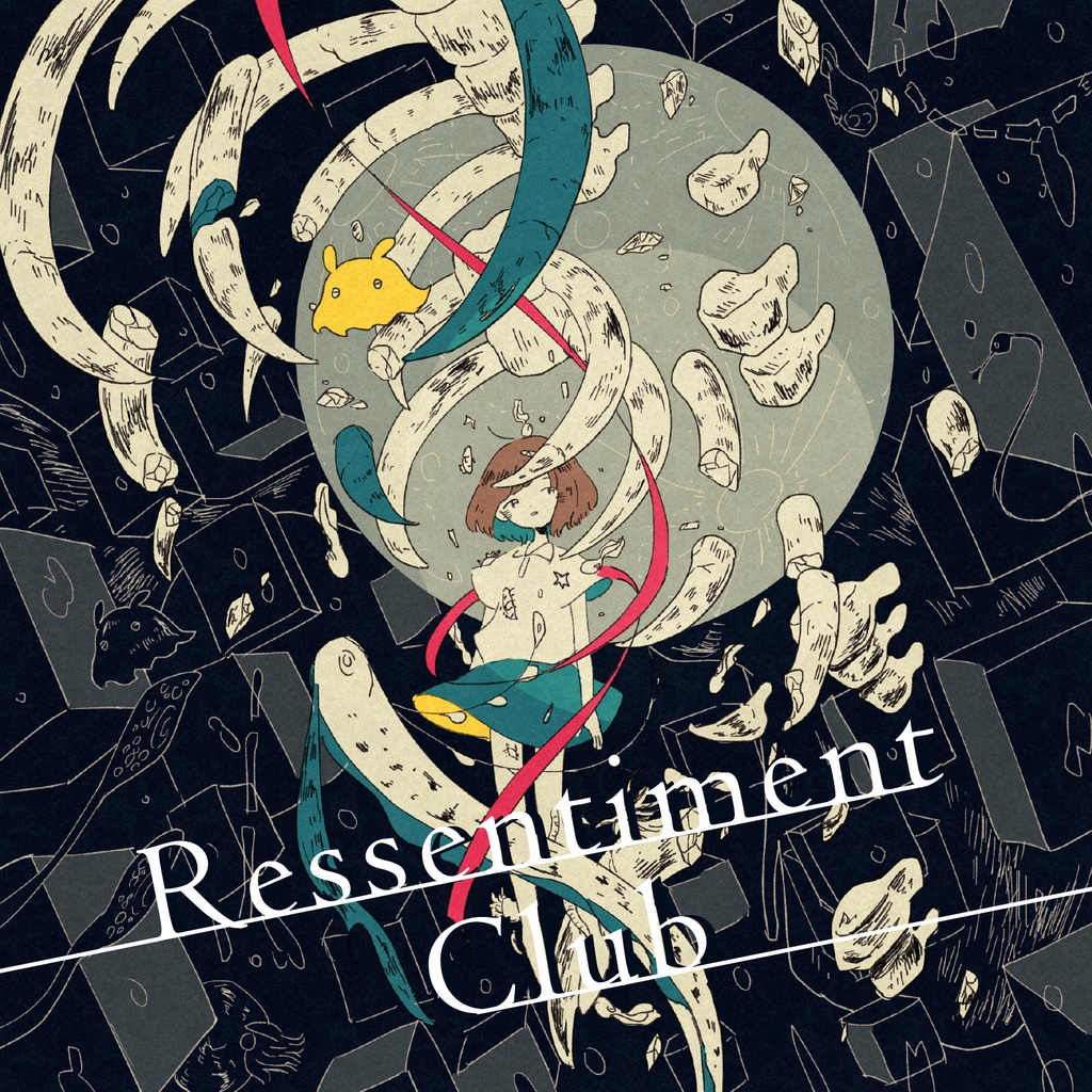 【DL版】Ressentiment Club / しーくん【2nd Mini Album】