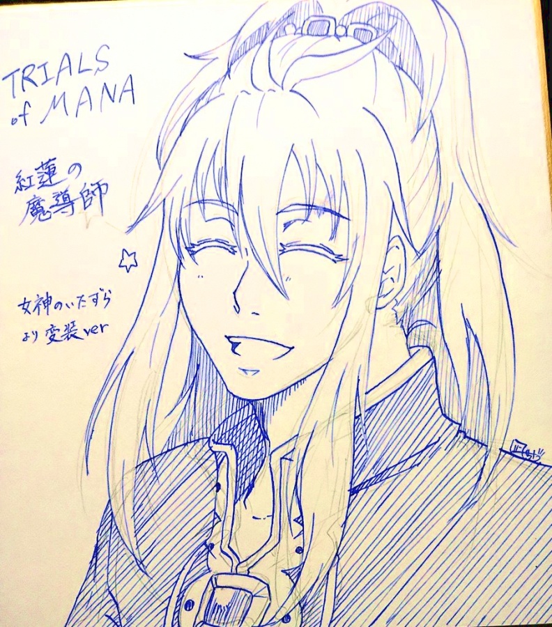 【ToM】カラーインク色紙