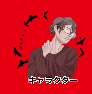 【APNG】動く枠とレース