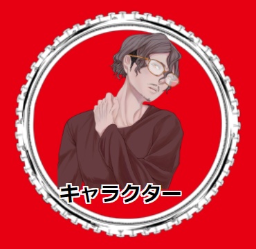 【APNG】動く枠とレース