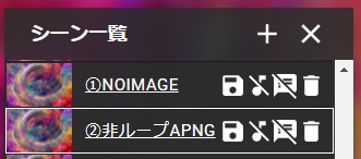 【ステラナイツはいいぞ】自卓で使ったやつ色々