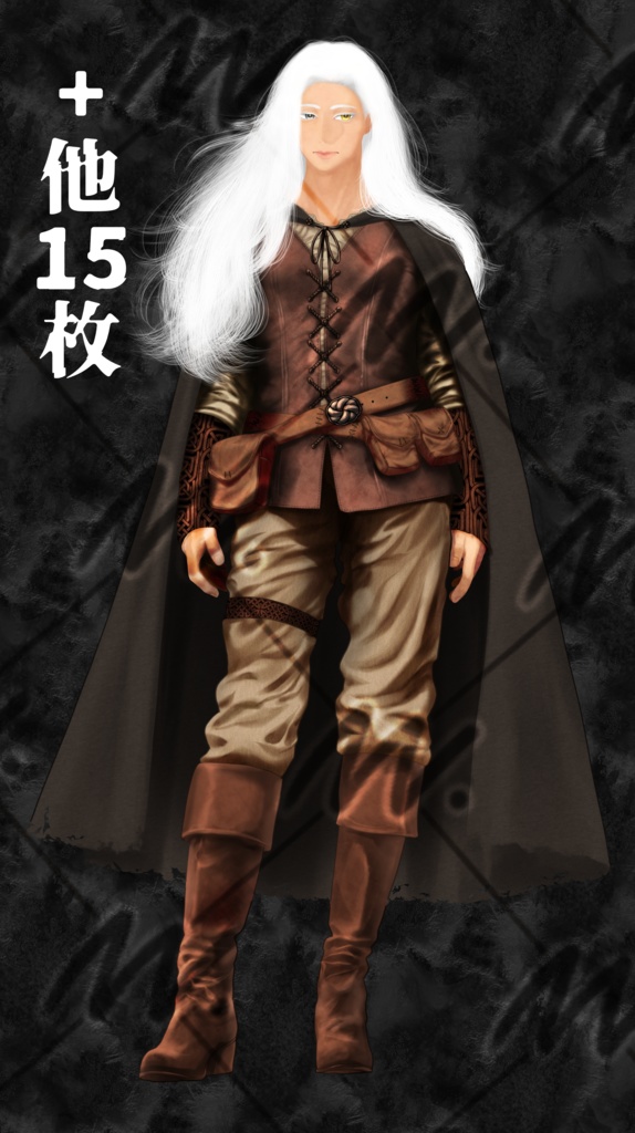 革衣装の冒険者風立ち絵