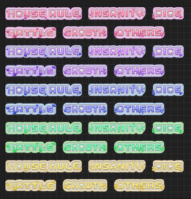 【パネル素材】動く!ゆめかわハートの部屋素材セット【APNGあり】